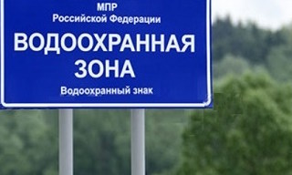 Разработка проекта зон санитарной охраны (ЗСО) для водоснабжения в Новом Уренгое в октябре