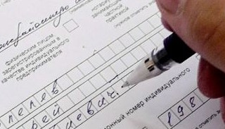 Оформление декларации о соответствии ЕАЭС от ПромМир-Нвг в Новом Уренгое, цена от 20796 руб.