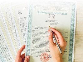 Сертификация продукции Новый Уренгой