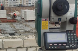 Сертификация ISO 14001 Новый Уренгой